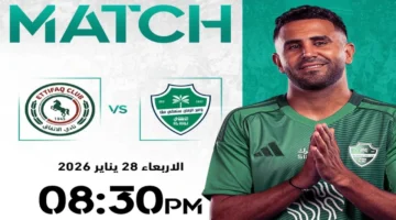 صدام الدوري السعودي.. موعد مباراة الأهلي والاتفاق والقنوات الناقلة لمواجهة الليلة